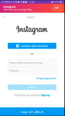 firafollower apk