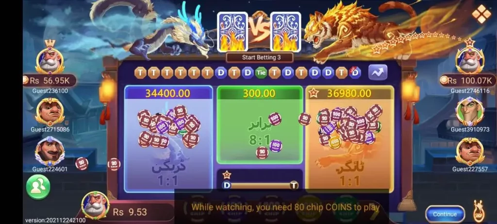 3 Patti APK
