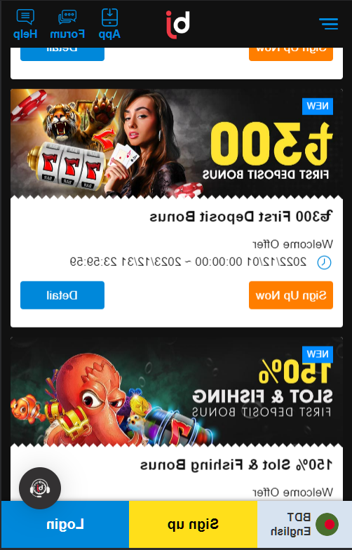 Favorite http://betwinnerng.com/ Resources For 2021
